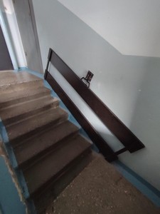 Пандус откидной