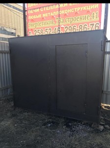 Ворота гаражные холодные 2000/2500 2мм