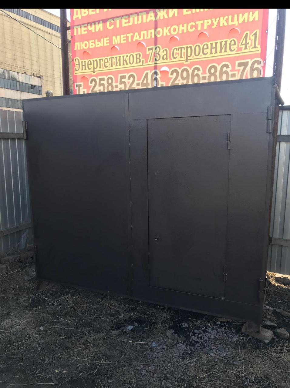 Ворота гаражные с задвижкой контейнерного типа