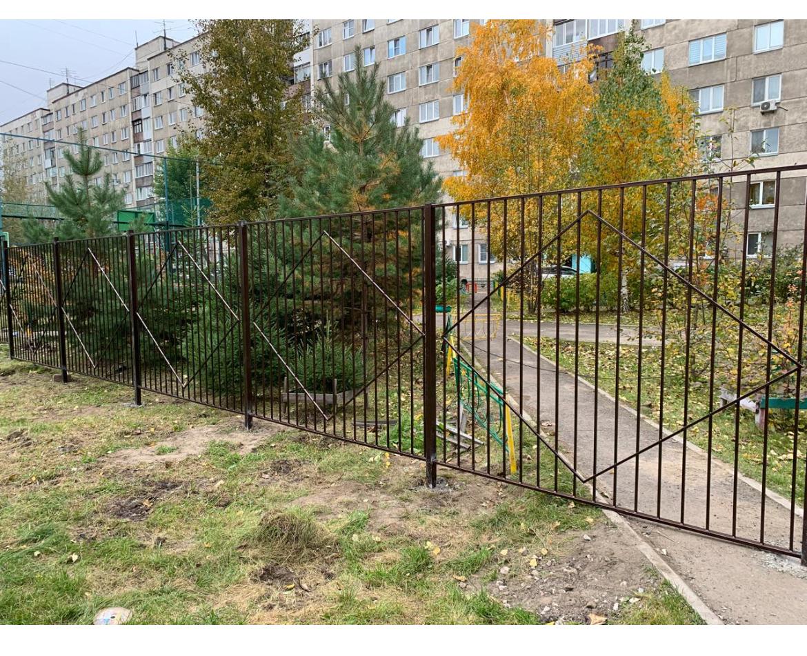 Ограждение металлическое №5